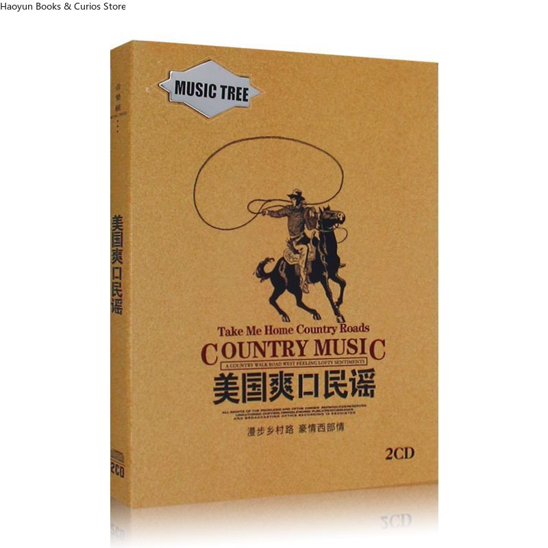 Audio Music Songs - American Country Music 2CD-Set – klassische