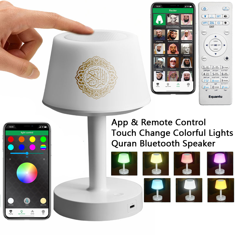 Audio Music System For Home - Islamische Arabische Koran-Lampe mit Bluetooth-Lautsprecher, Tragbare