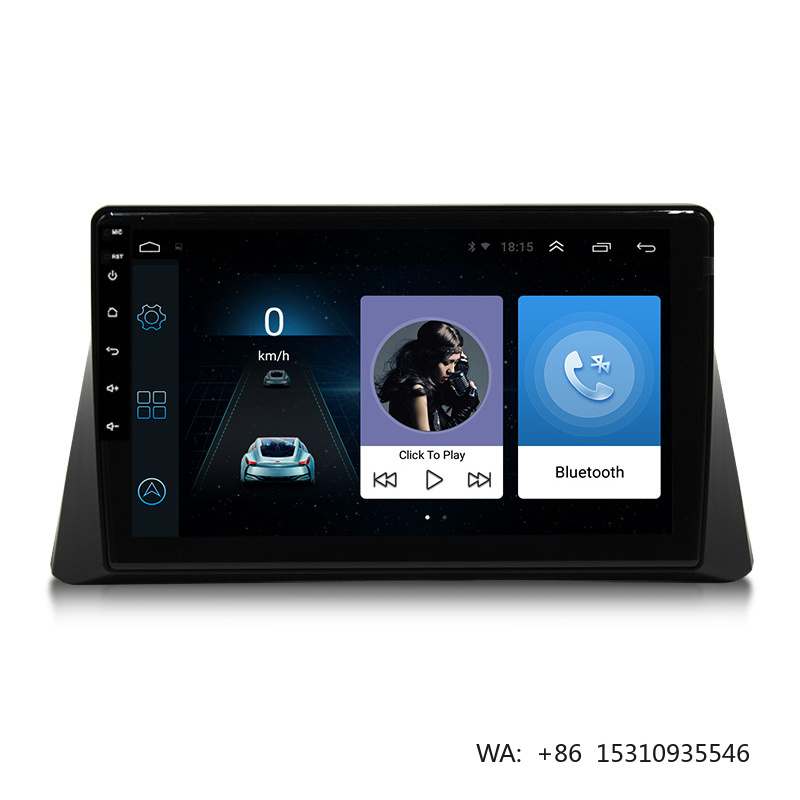Audio Music Player - Jiawell Android Auto-DVD-Player GPS FM Musik