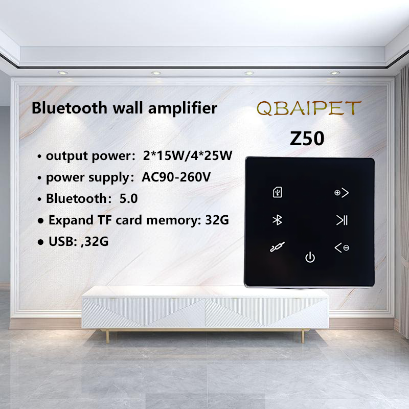 Audio Music Generator - Bluetooth Wand Verstärker Heimkino Sound System