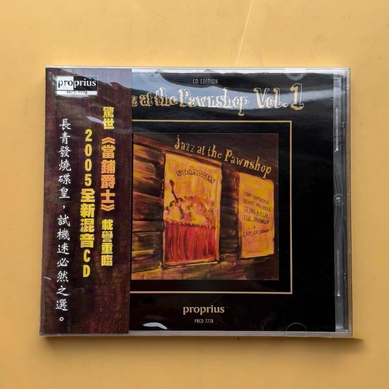 Audio Music Songs - Jazz-Musik-Sammlung: Beliebte englische Lieder auf CD