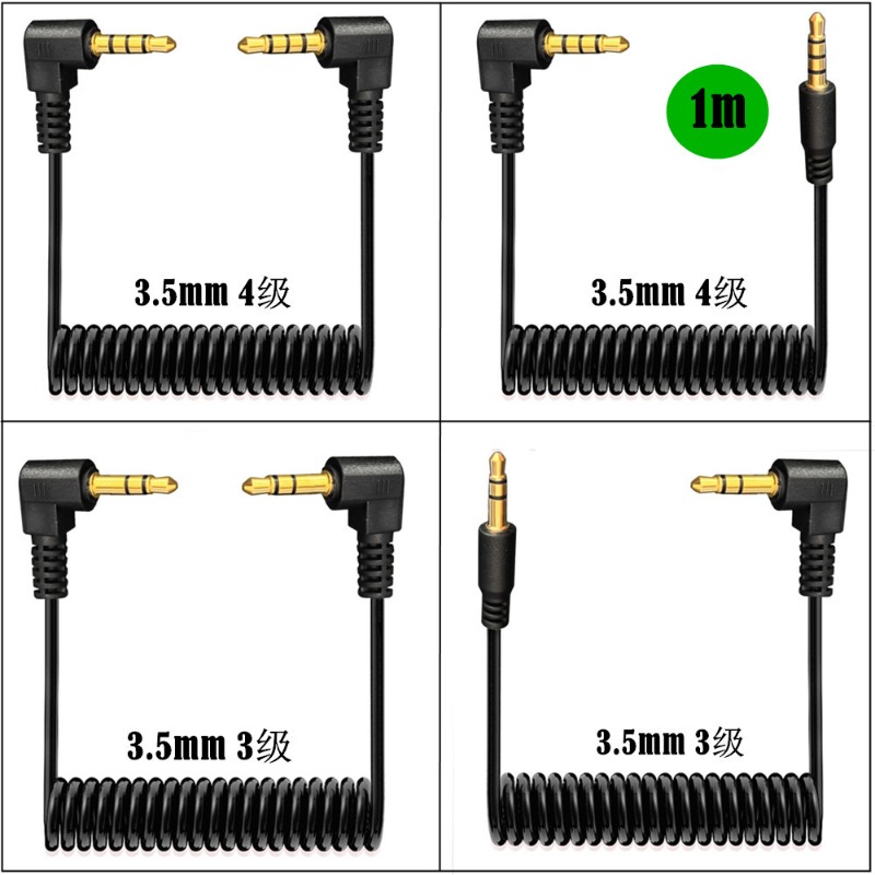 Audio Music Songs - Elastische Feder, Musik-Audiokabel für Mobiltelefone, Ellenbogen-Audiokabel,