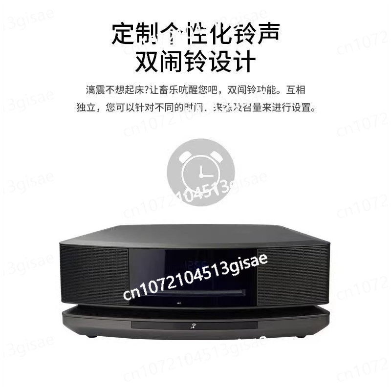 CD der 4. Generation Bluetooth – Audio Music Generator Bewertung und Preis