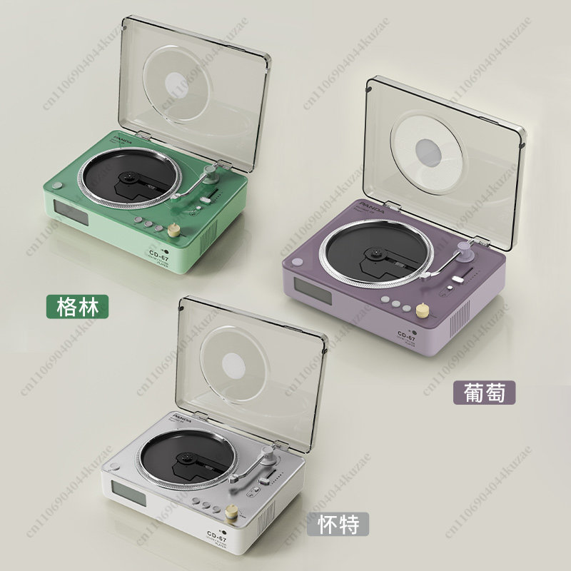 Retro All-In-One Hi-Fi CD-Play – Audio Music System For Home Bewertung und Preis