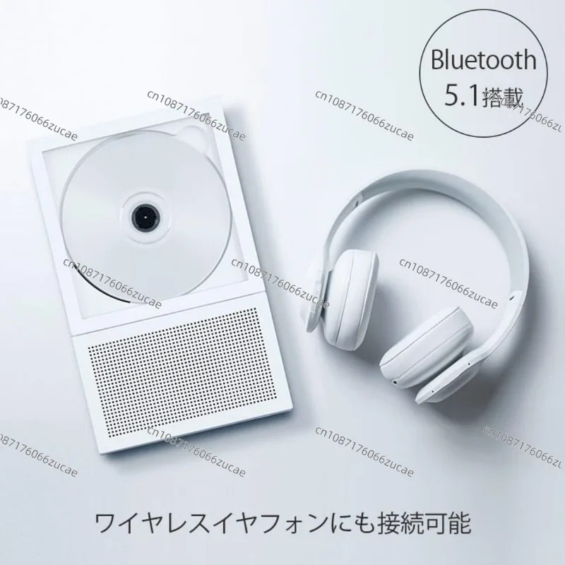 Bluetooth CD-Player Ästhetisch – Audio Music Player Bewertung und Preis