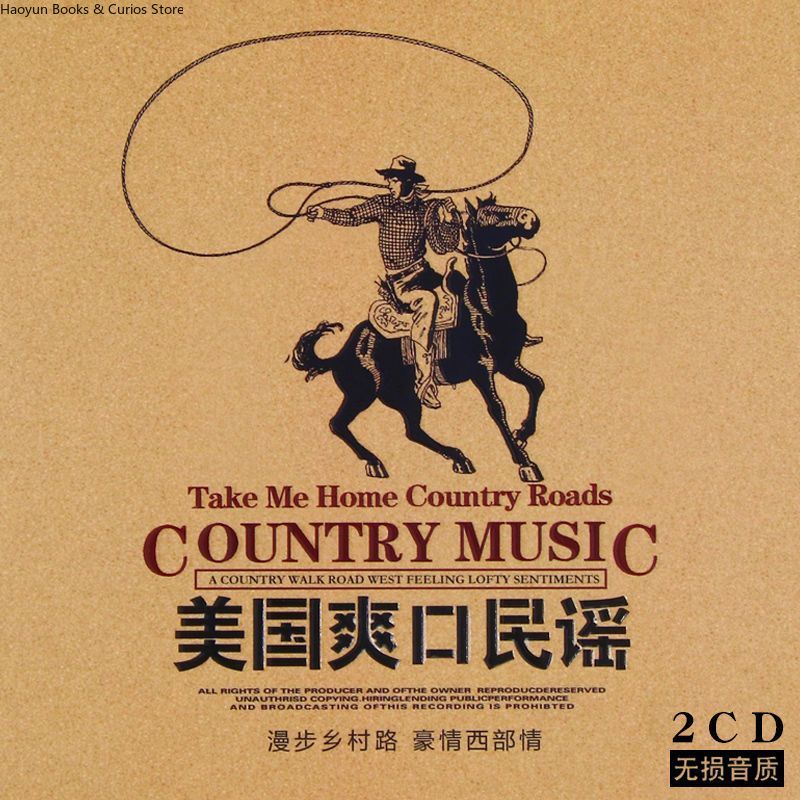 American Country Music 2CD-Set – Audio Music Songs Bewertung und Preis