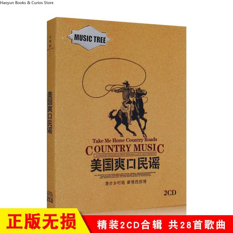 American Country Music 2CD-Set – Audio Music Songs Bewertung und Preis