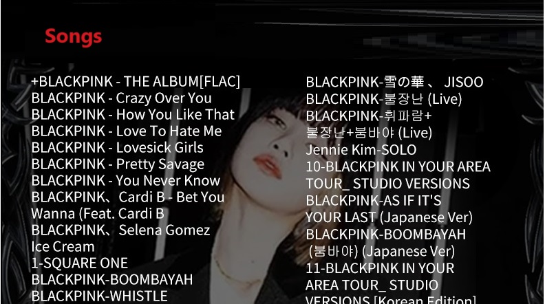 Südkorea weibliche Sängerin Mä – Audio Music Songs Bewertung und Preis