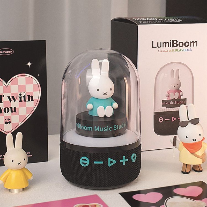Kawaii Miffy Kabelloser Deskto – Audio Music Editing Bewertung und Preis