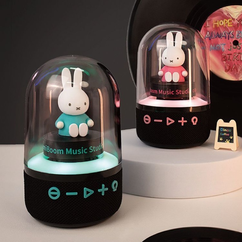 Kawaii Miffy Kabelloser Deskto – Audio Music Editing Bewertung und Preis
