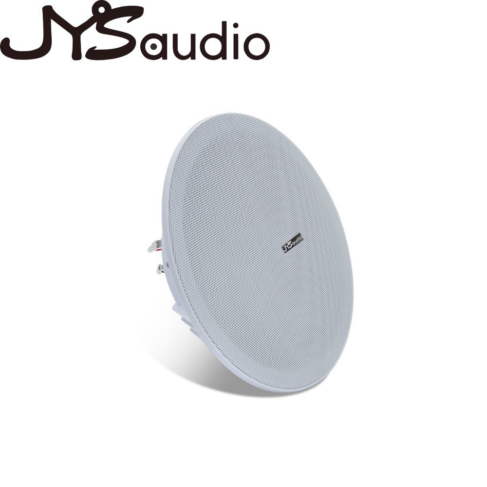 20-W-Deckenlautsprecher, Stere – Audio Music System For Home Bewertung und Preis