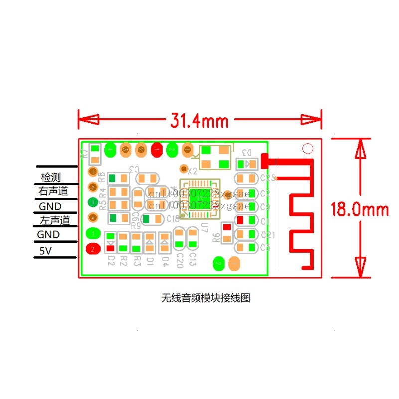 2,4G Drahtloses Audioübertragu – Audio Music Image Bewertung und Preis