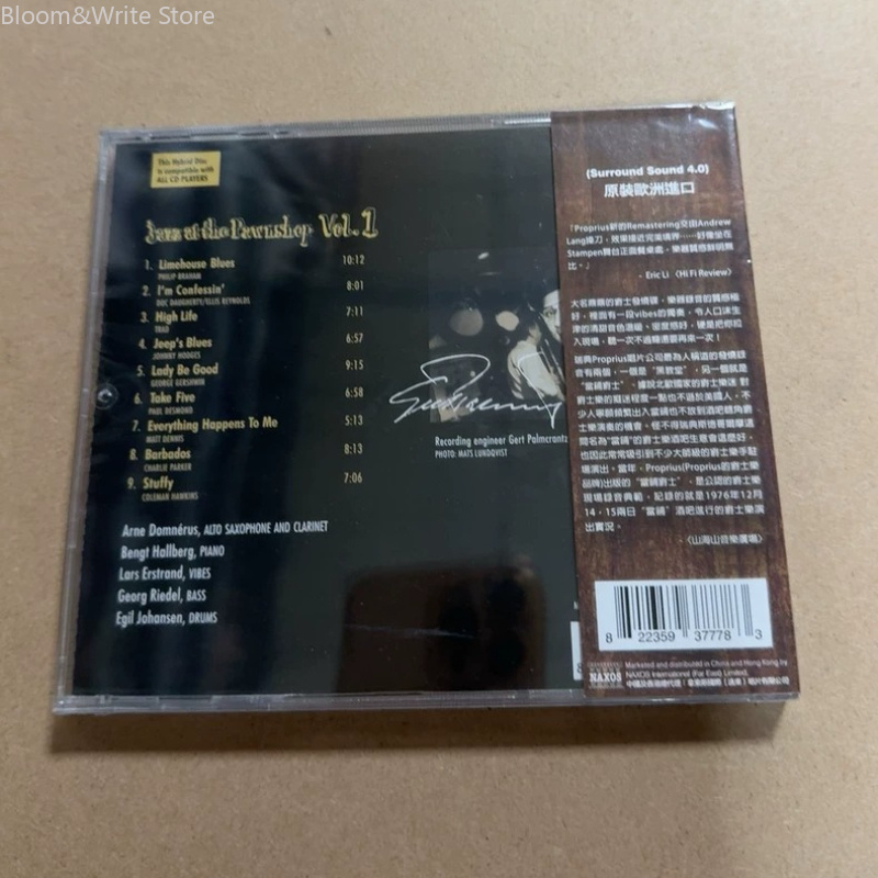 JAZZ AT THE PAWNSHOP Volume 1  – Audio Music Songs Bewertung und Preis
