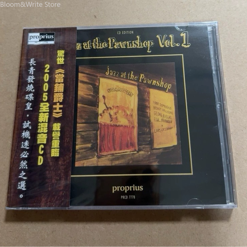 JAZZ AT THE PAWNSHOP Volume 1  – Audio Music Songs Bewertung und Preis