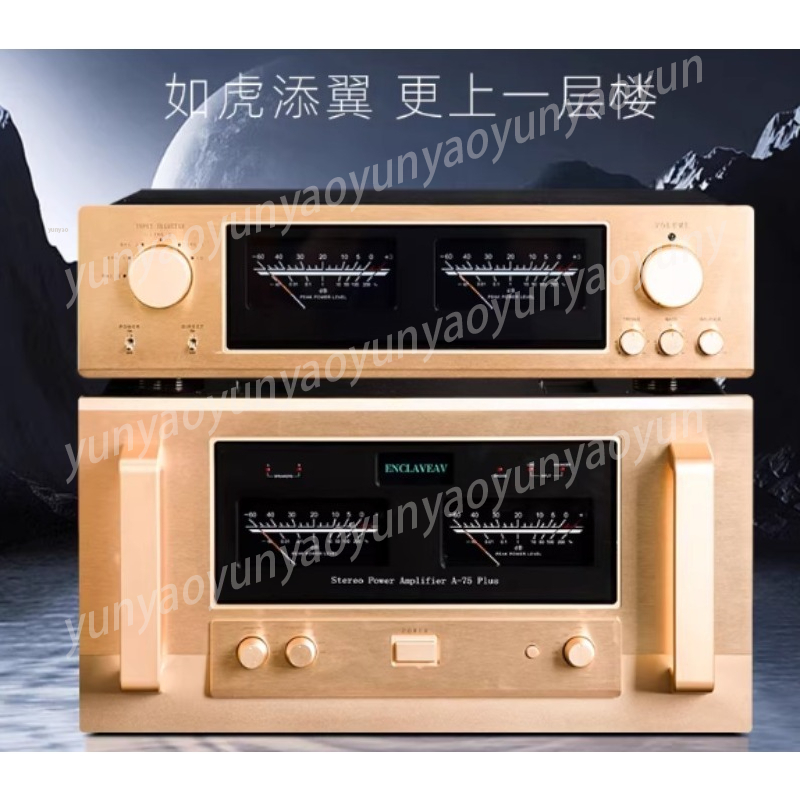 Reiner Klasse-A HiFi-Vorverstä – Audio Music Enhancer Free Bewertung und Preis