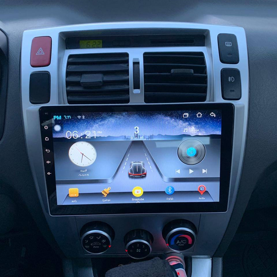 Autoradio Stereo Für Hyundai T – Audio Music Hindi Bewertung und Preis