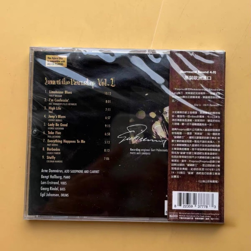 Jazz-Musik-Sammlung: Beliebte  – Audio Music Songs Bewertung und Preis