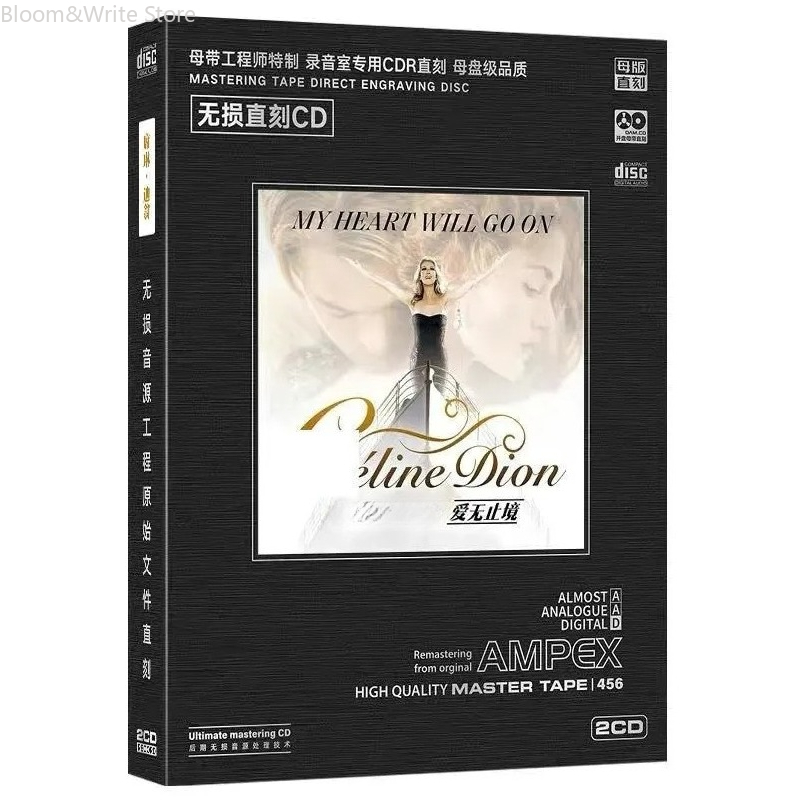Klassische Celine Love Song Co – Audio Music Songs Bewertung und Preis