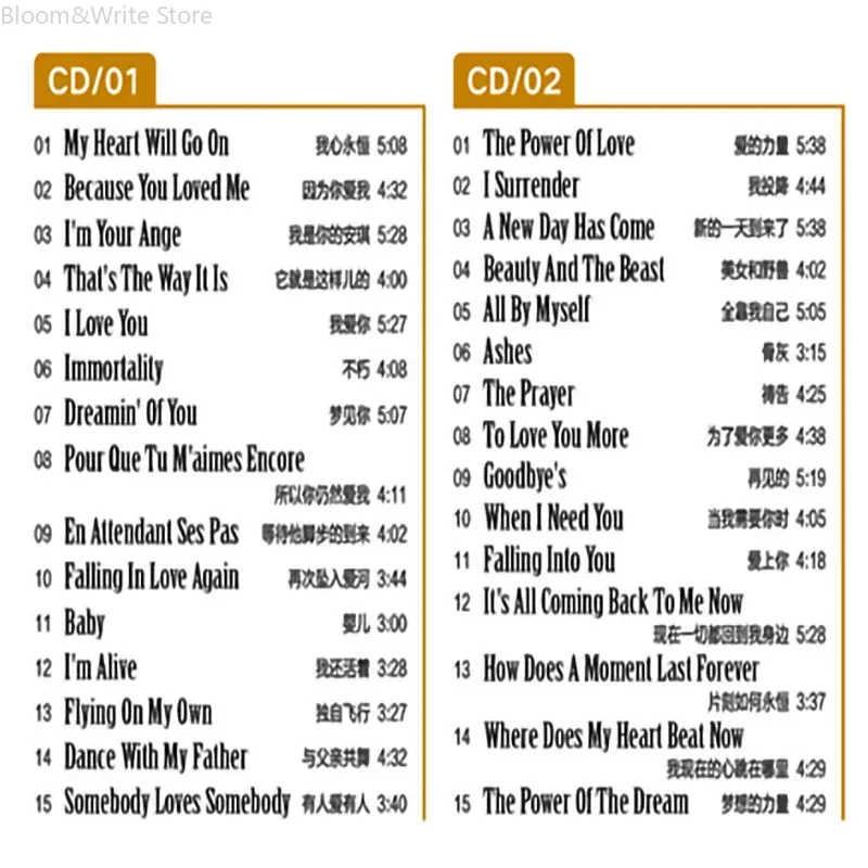 Klassische Celine Love Song Co – Audio Music Songs Bewertung und Preis