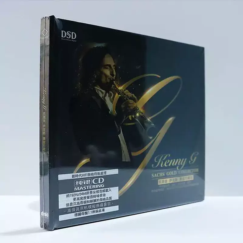 Carrigin Saxophon Klassische R – Audio Music Editing Bewertung und Preis