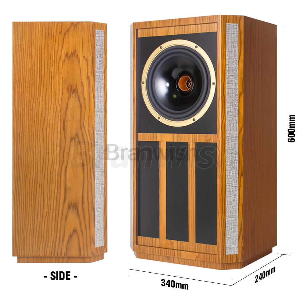 8 Zoll 300 W Koaxial-Regallaut – Audio Music Generator Bewertung und Preis